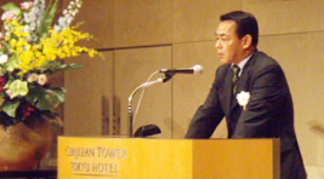 大廻会長  開会挨拶