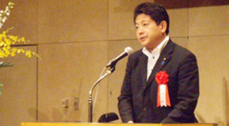 塚田一郎参議院議員