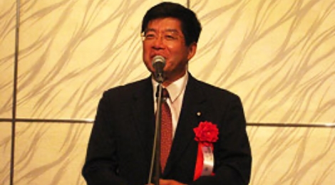 平口洋衆議院議員