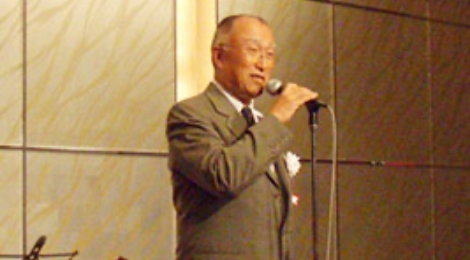 中締め挨拶の加藤元会長
