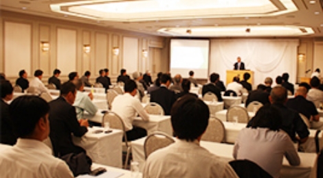 開会挨拶の際の会場の雰囲気