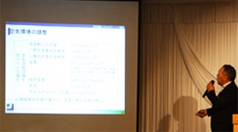 JADCA末光専務理事の講演