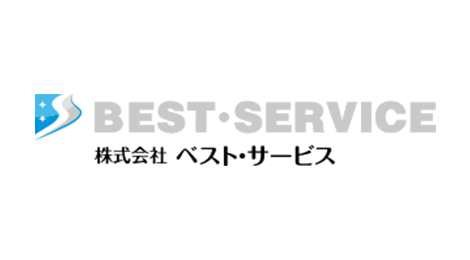 株式会社ベスト・サービス