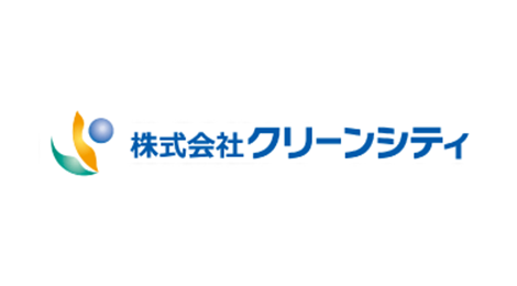 株式会社 クリーンシティ