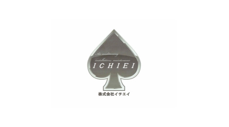 株式会社イチエイ