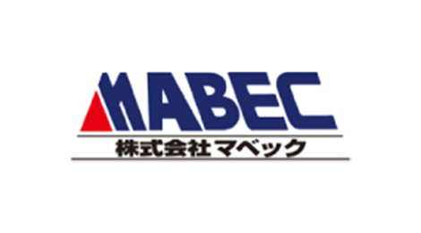株式会社 マベック
