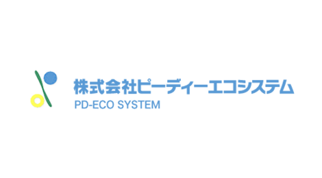 株式会社ピーディーエコシステム