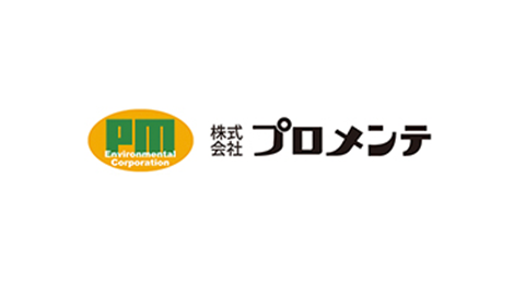 株式会社プロメンテ