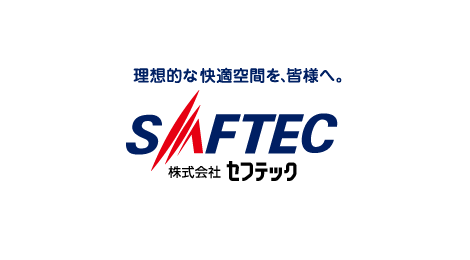 株式会社セフテック