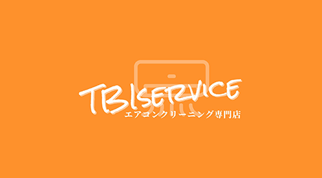 TBI service