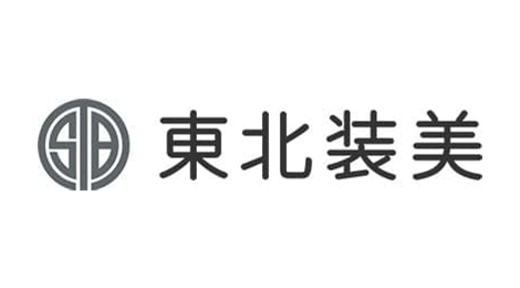 株式会社東北装美