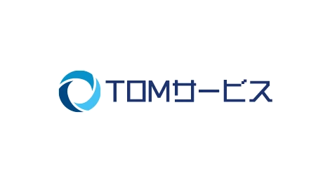 TOMサービス